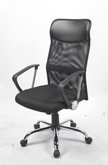 Ergonomic Mesh PU Leather Office Chair