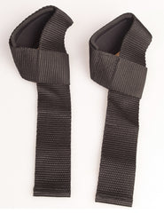 Weightlifting Straps Bodybuilding Wrist Support