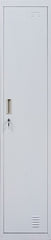 Standard Lock One-Door Office Gym Shed Clothing Locker Cabinet Grey