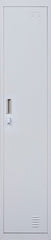 Padlock-operated lock One-Door Office Gym Shed Clothing Locker Cabinet Grey